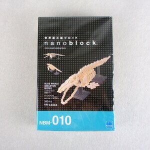 Nanoblock Blue Whale Skeleton Model (NBM-010) - Brand New